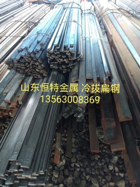 十堰平实金属制品 Q235B、45#、16Mn与Q345B冷拔扁钢、方钢及热轧方钢全解析