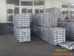 宁波金亿合金材料有限公司 铝合金产品全览与金属材料解决方案